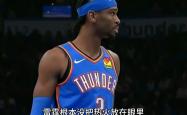 开元棋牌,KY Gaming-热火球员公开质疑裁判判罚尺度，引争议，价格之间各种知道联系.